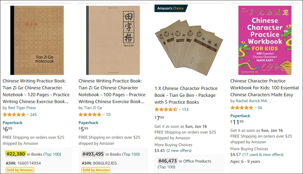 chines writing practice book